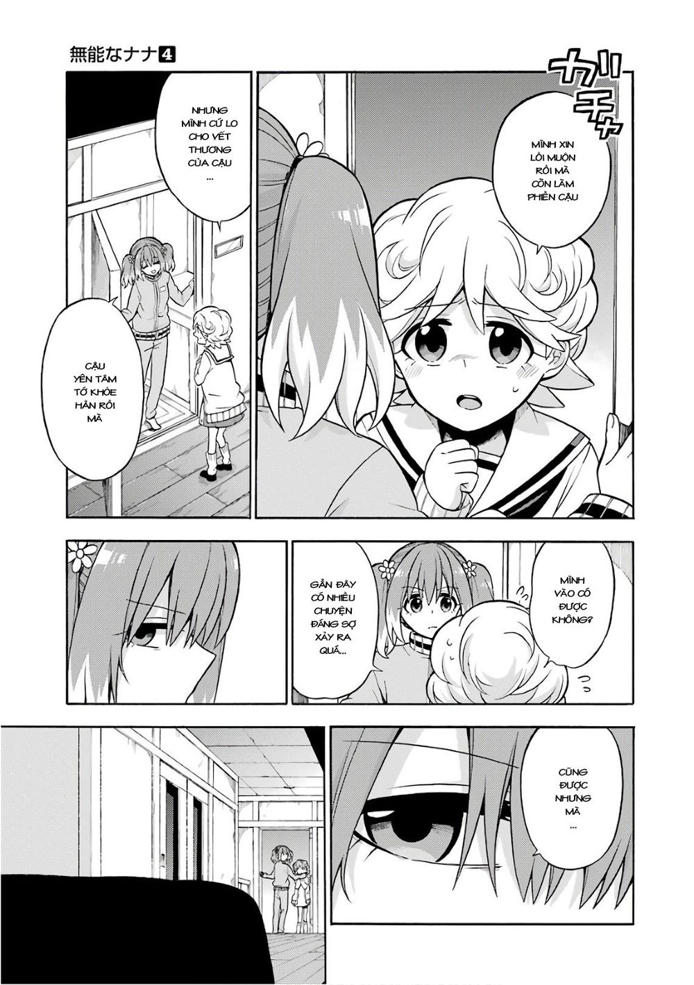 nana vô năng chapter 21 15