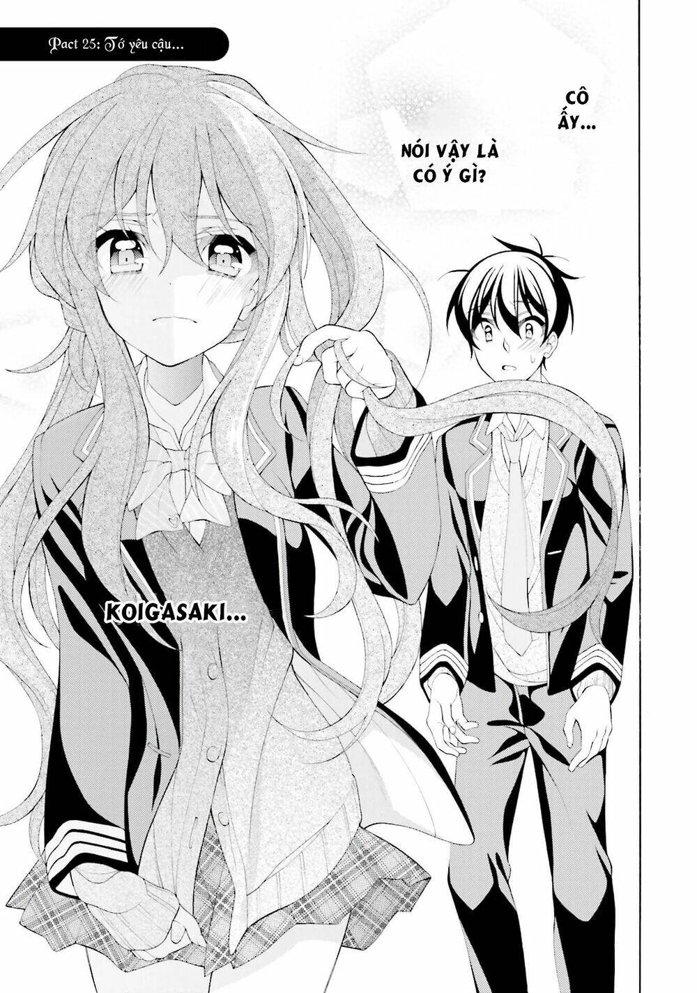 omae o otaku ni shiteyaru kara, ore o riajuu ni shitekure! chapter 35 3