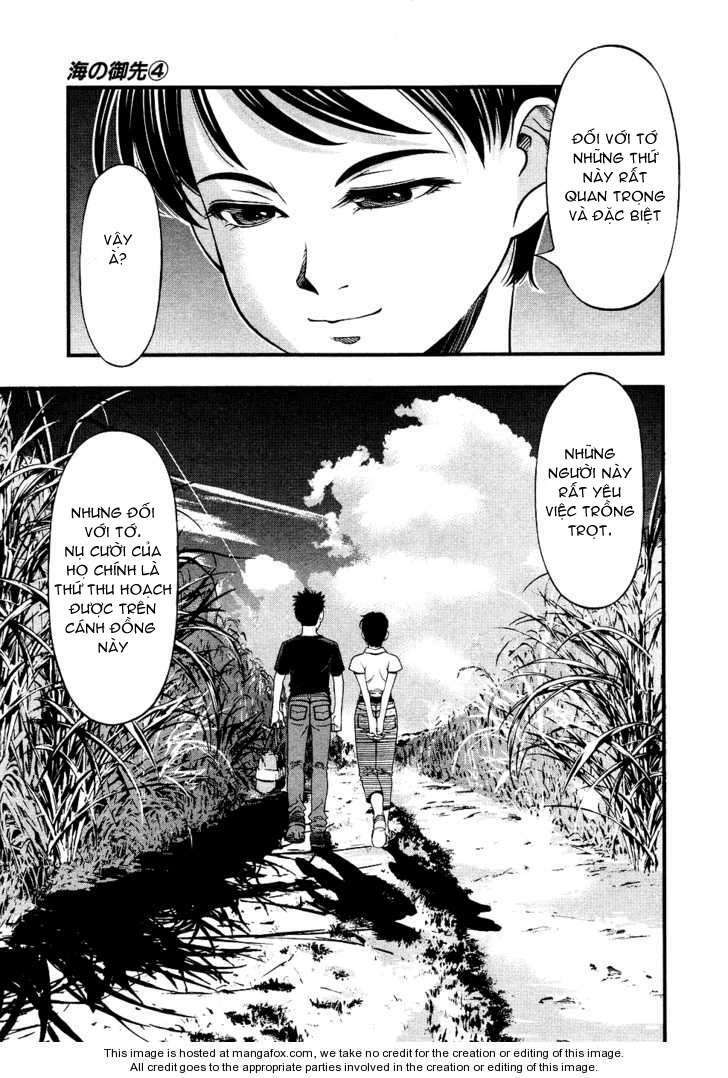 umi no misaki chapter 30 13