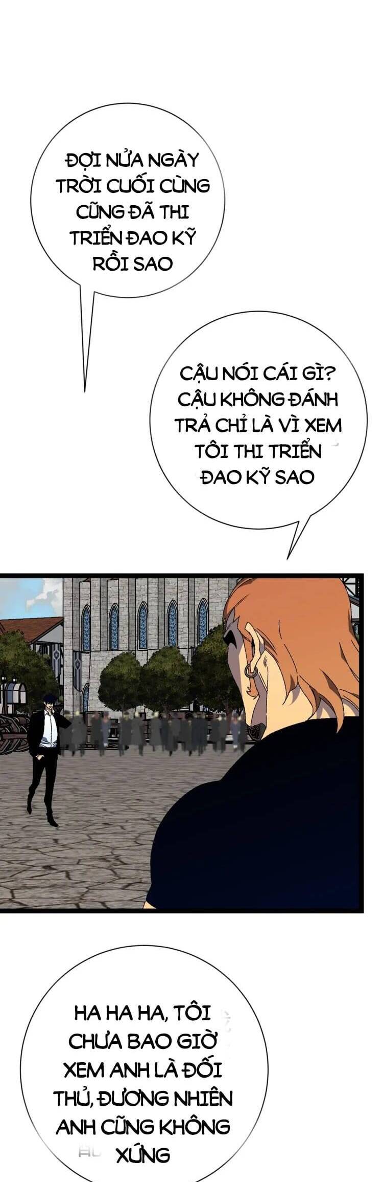 đằng lục thiên phú chapter 49 20