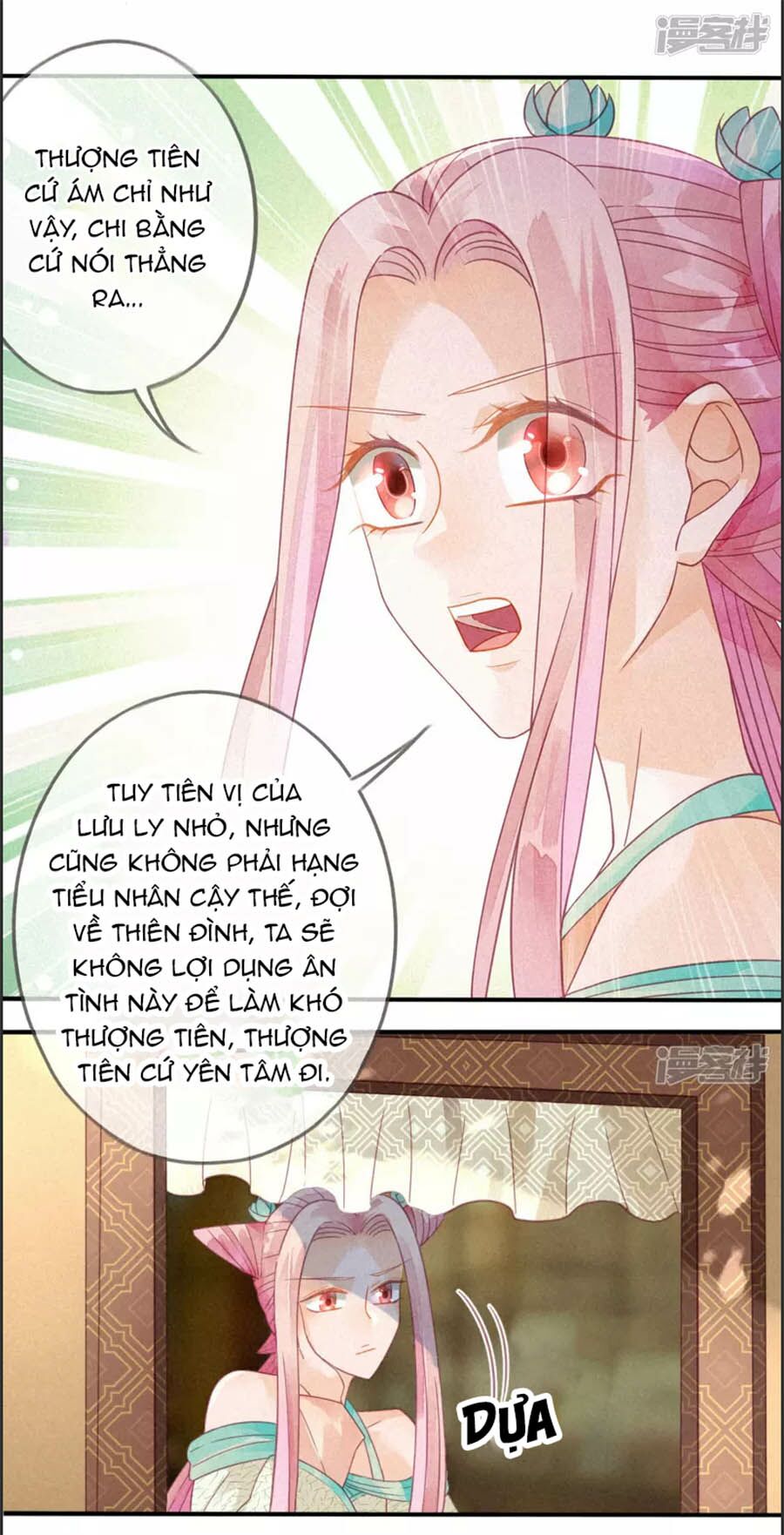 Thiên Động Li Trạch Thương chapter 15 - Trang 32
