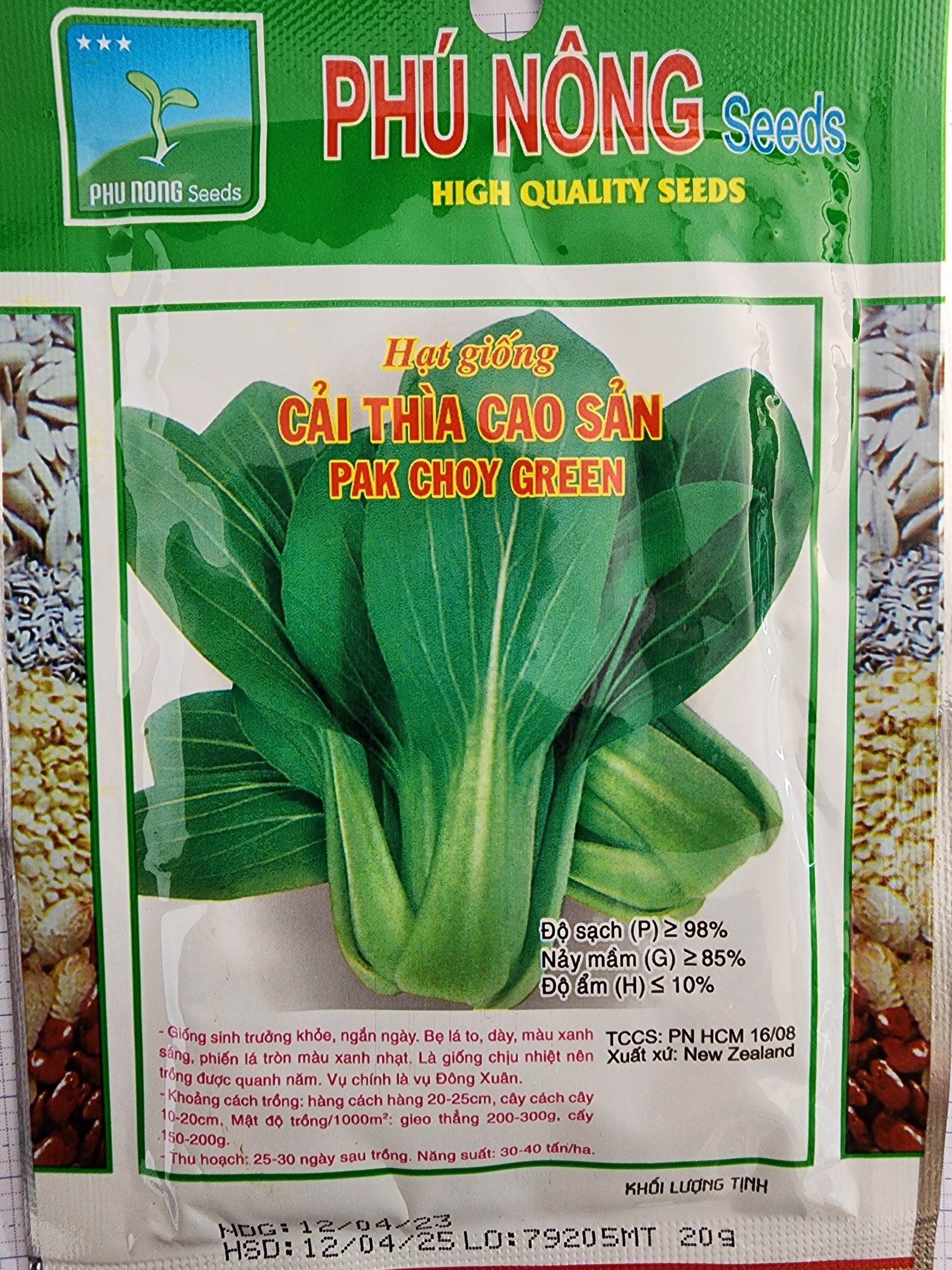 Hạt Giống Cải Thìa Phú Nông