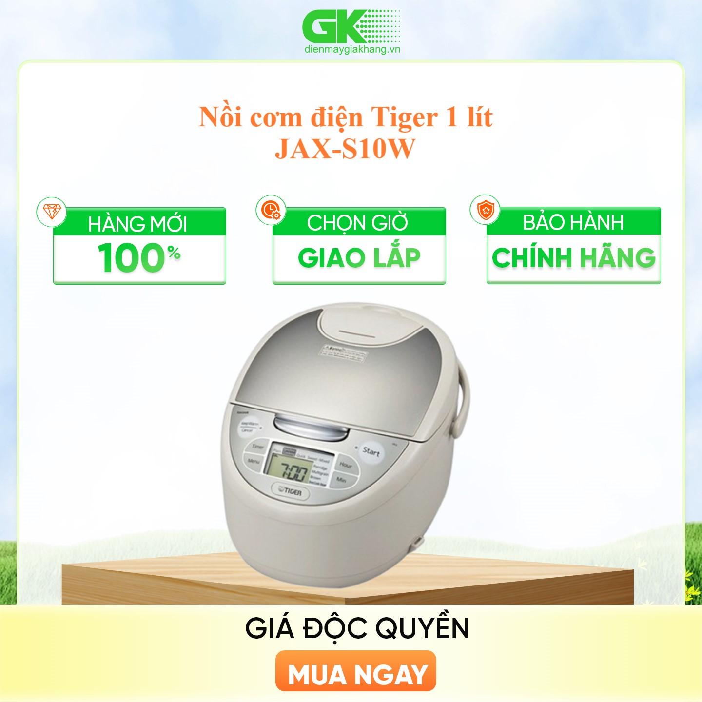 Nồi Cơm Điện Tử Tiger JAX-S10W - 1L - Hàng Chính Hãng