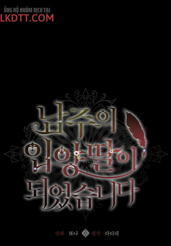 tôi đã trở thành con gái nuôi của nam chính chapter 8 1