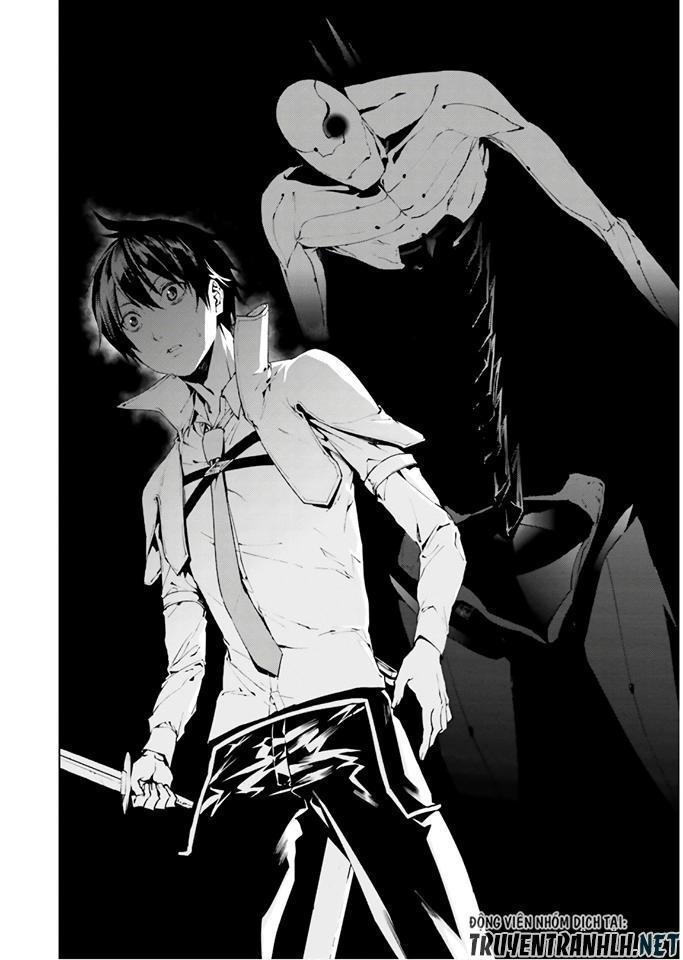 sekai no owari to yoakemae chapter 29 19