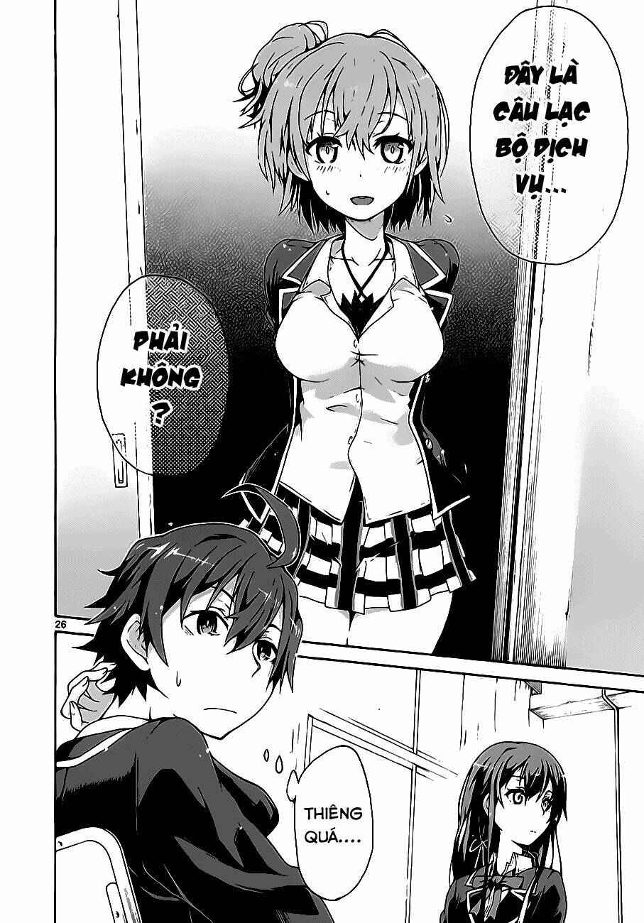 yahari ore no seishun rabukome wa machigatte iru chapter 2 26