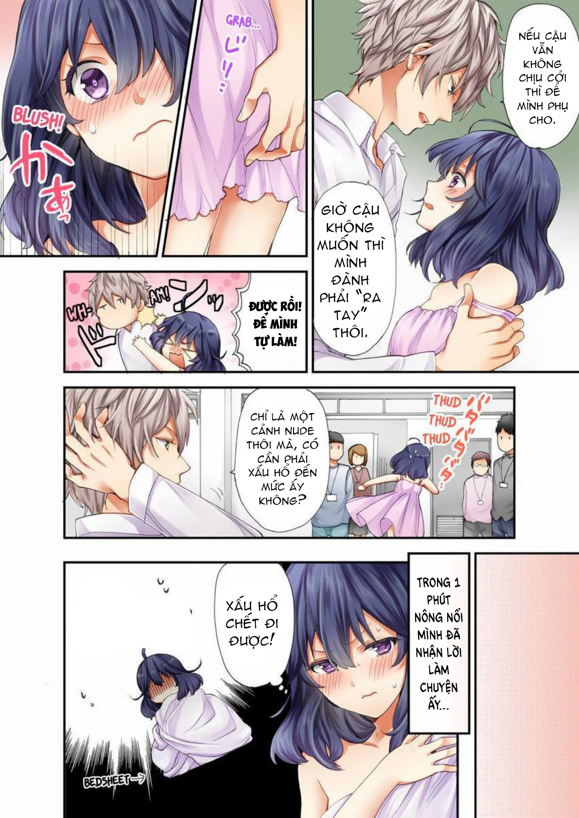 mệnh lệnh của subaru-kun là tuyệt đối!! chapter 2.1 3