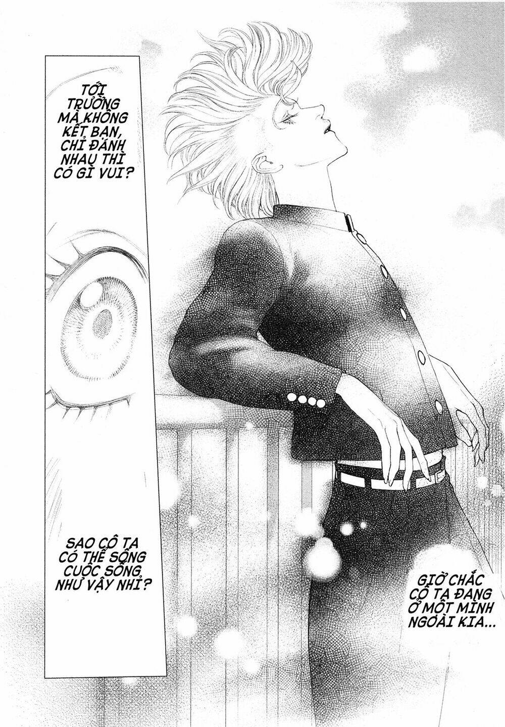 innocent rouge (innocent phần 2) chapter 79 14