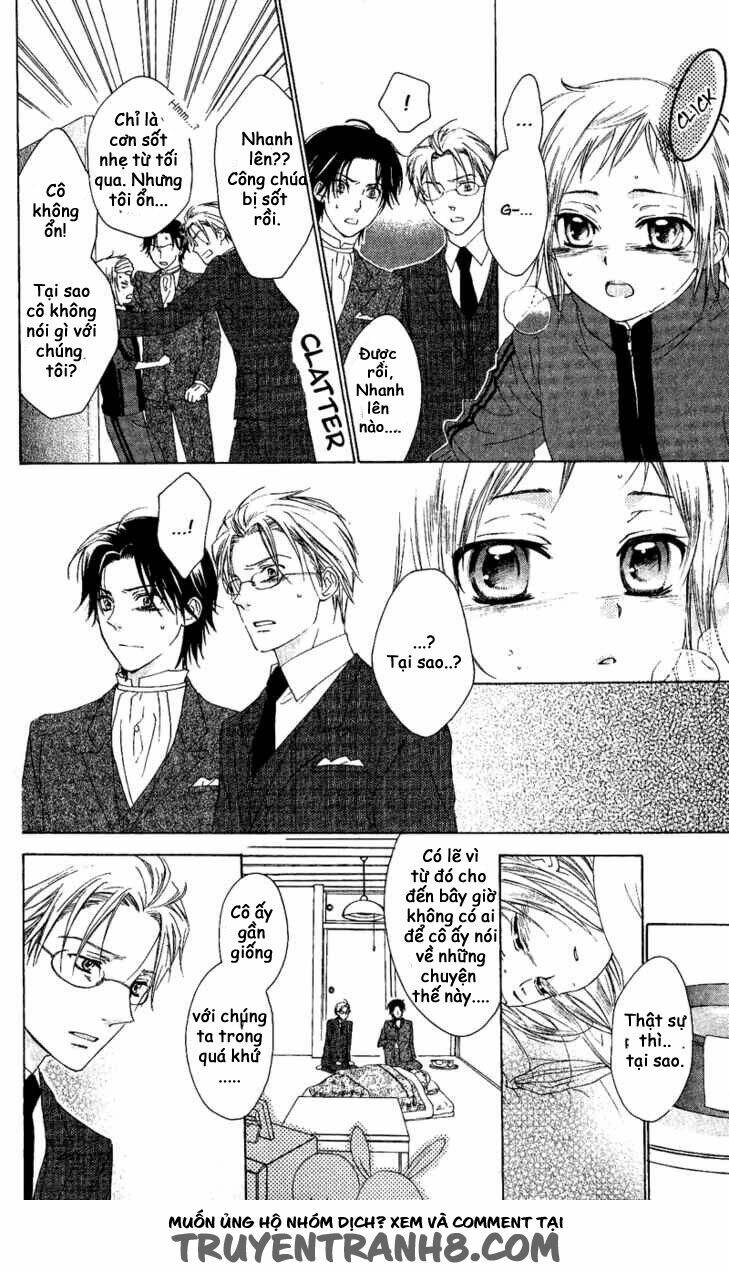 himegimi no tsukurikata chapter 1 27