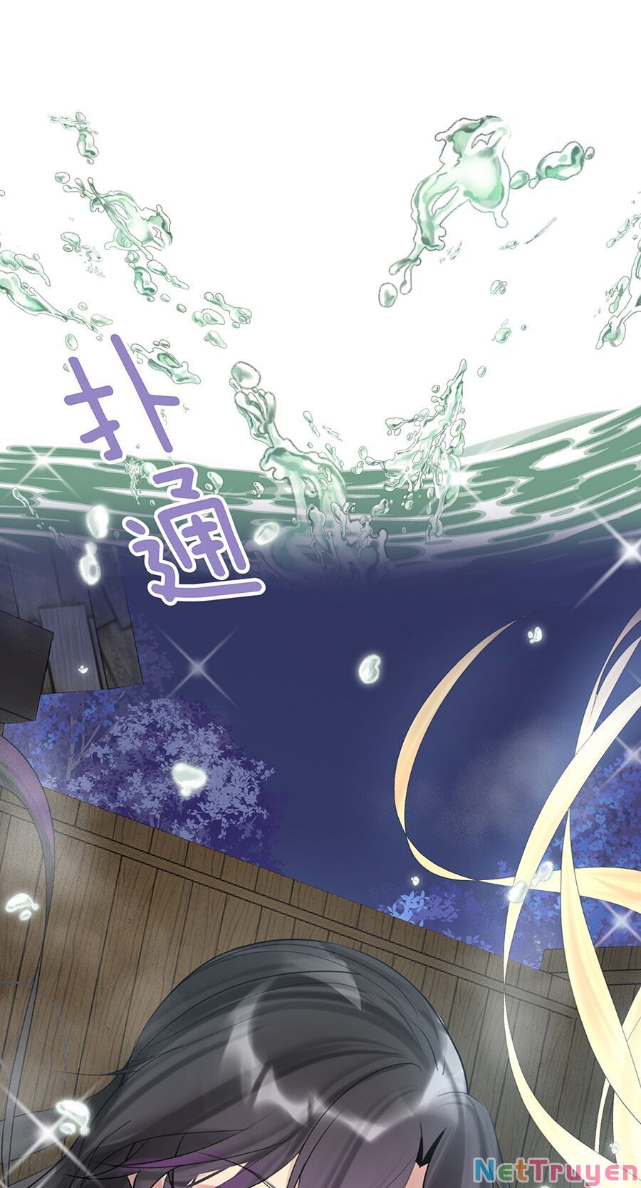 bản giáo chủ thân bất do kỷ chapter 7 41