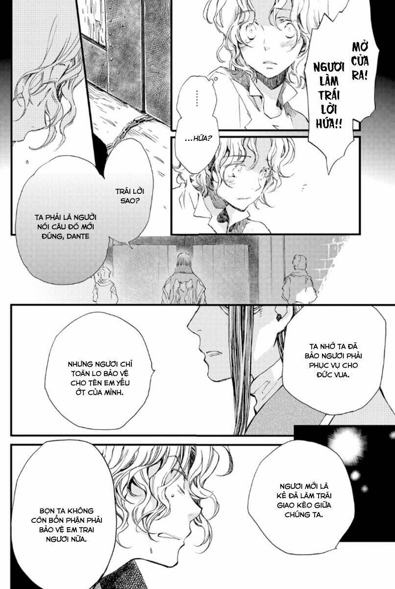 aruosumente chapter 20 15