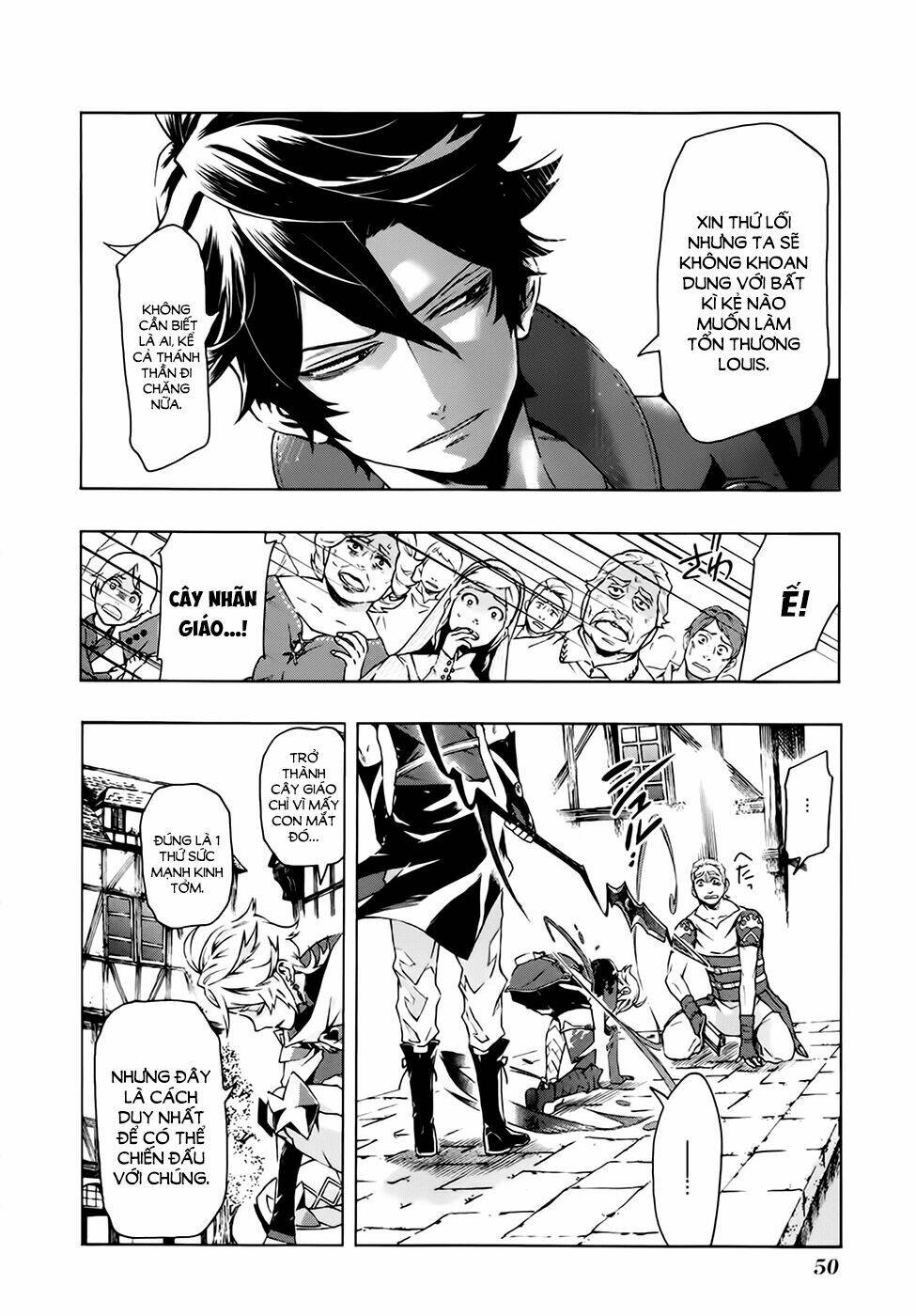 ryle to louis chapter 1 47