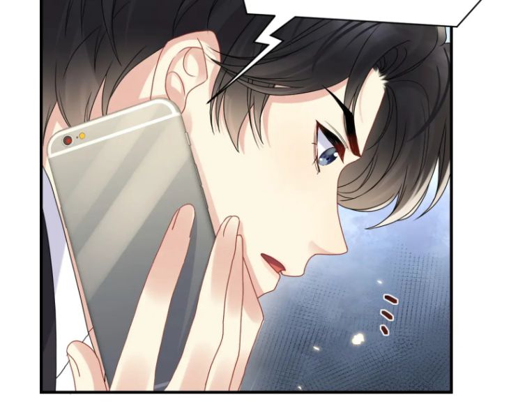 lại bị bạn trai cũ nhắm trúng rồi chapter 70 21