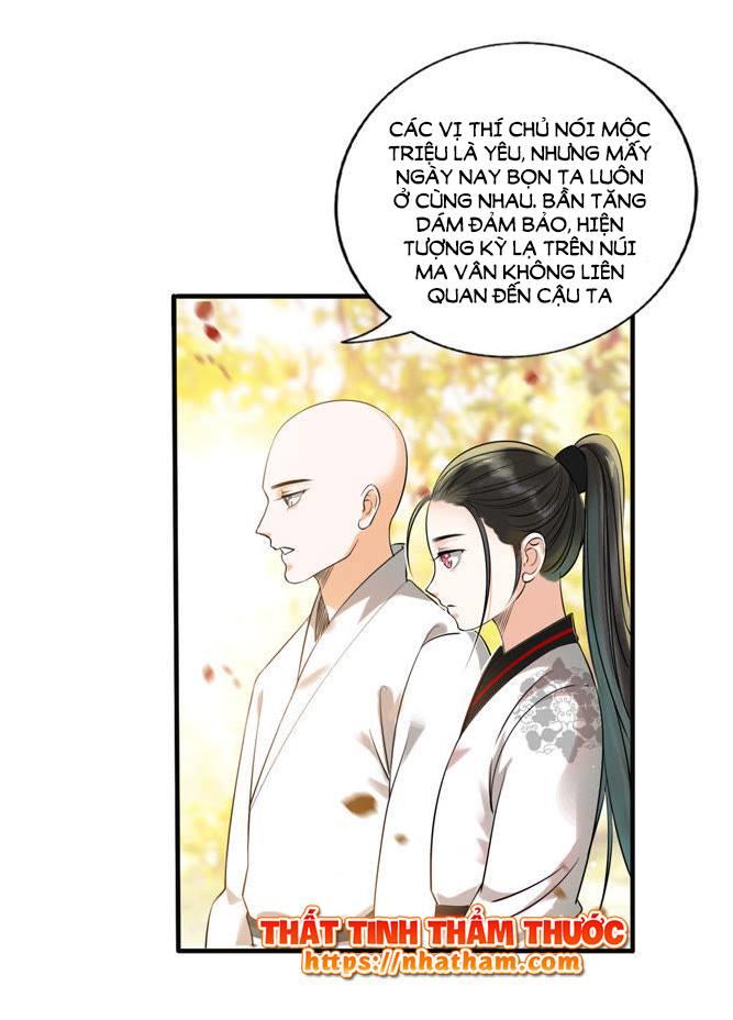 cách vách có một đào yêu chapter 17 3