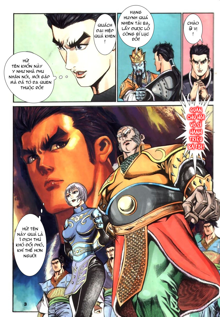 tầm tần ký chapter 31 2