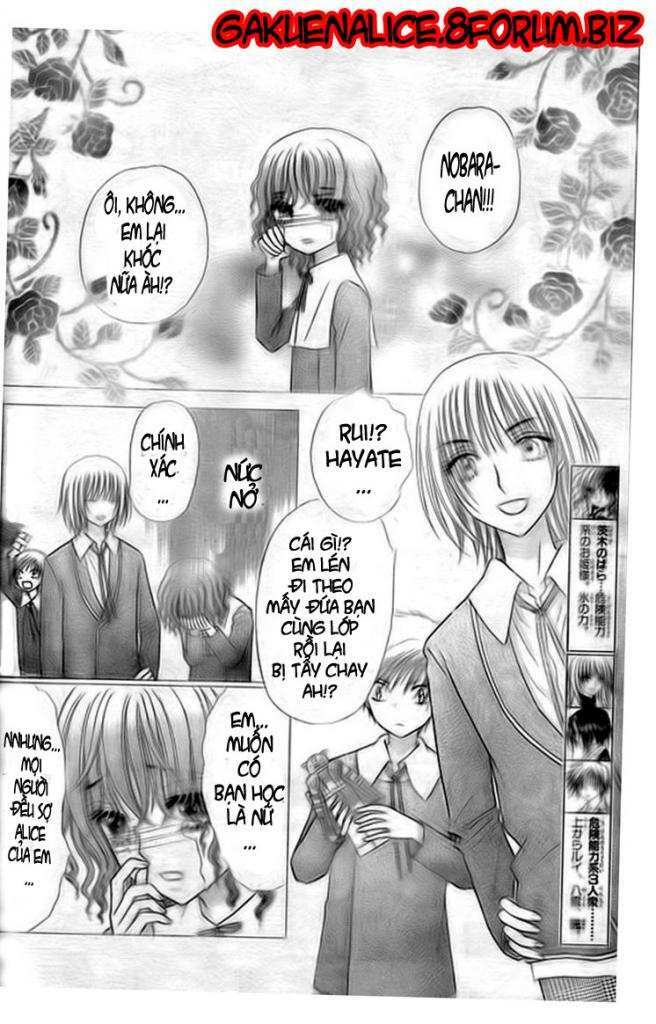 gakuen alice chapter 128 2