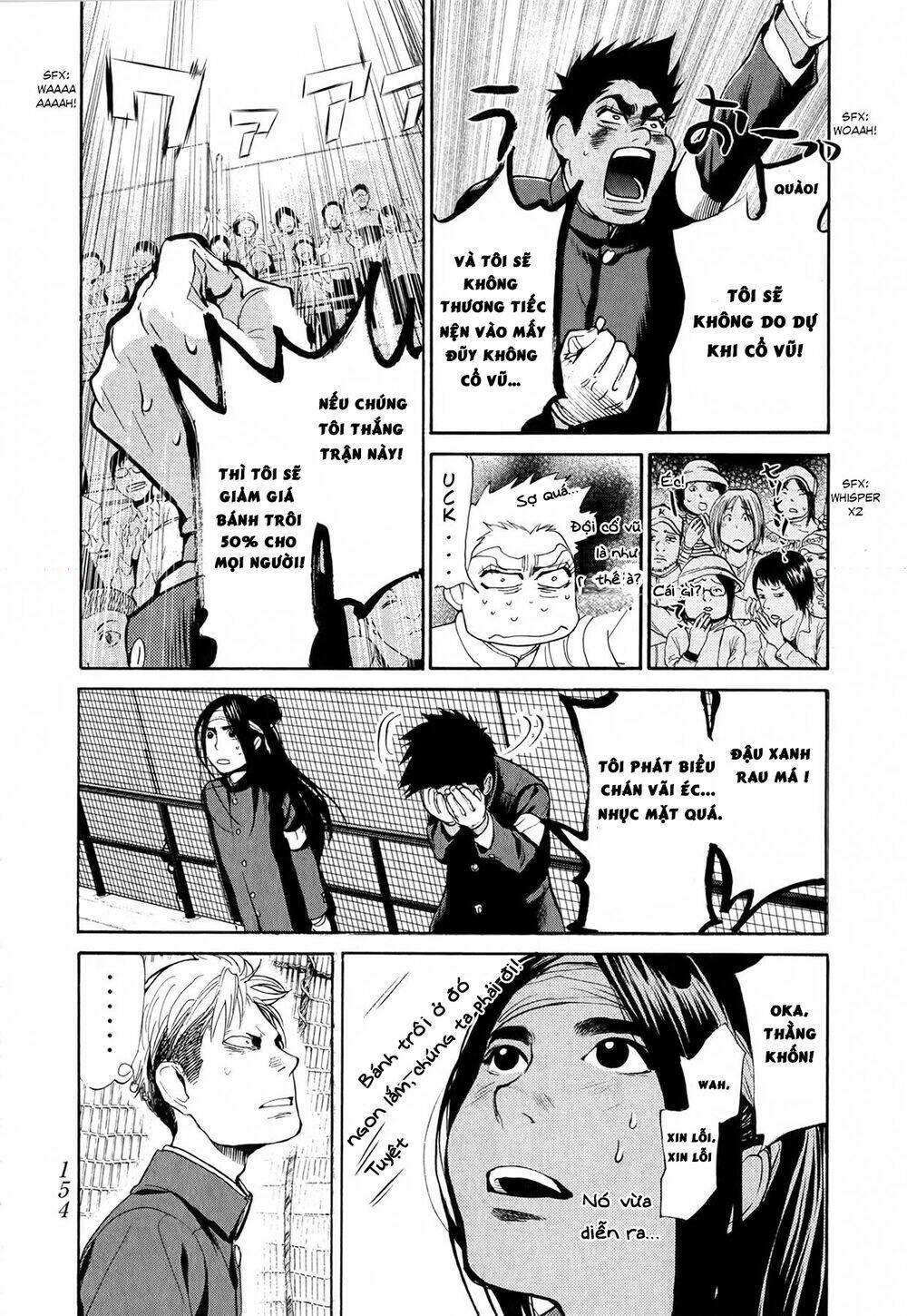 again!! chapter 50 14