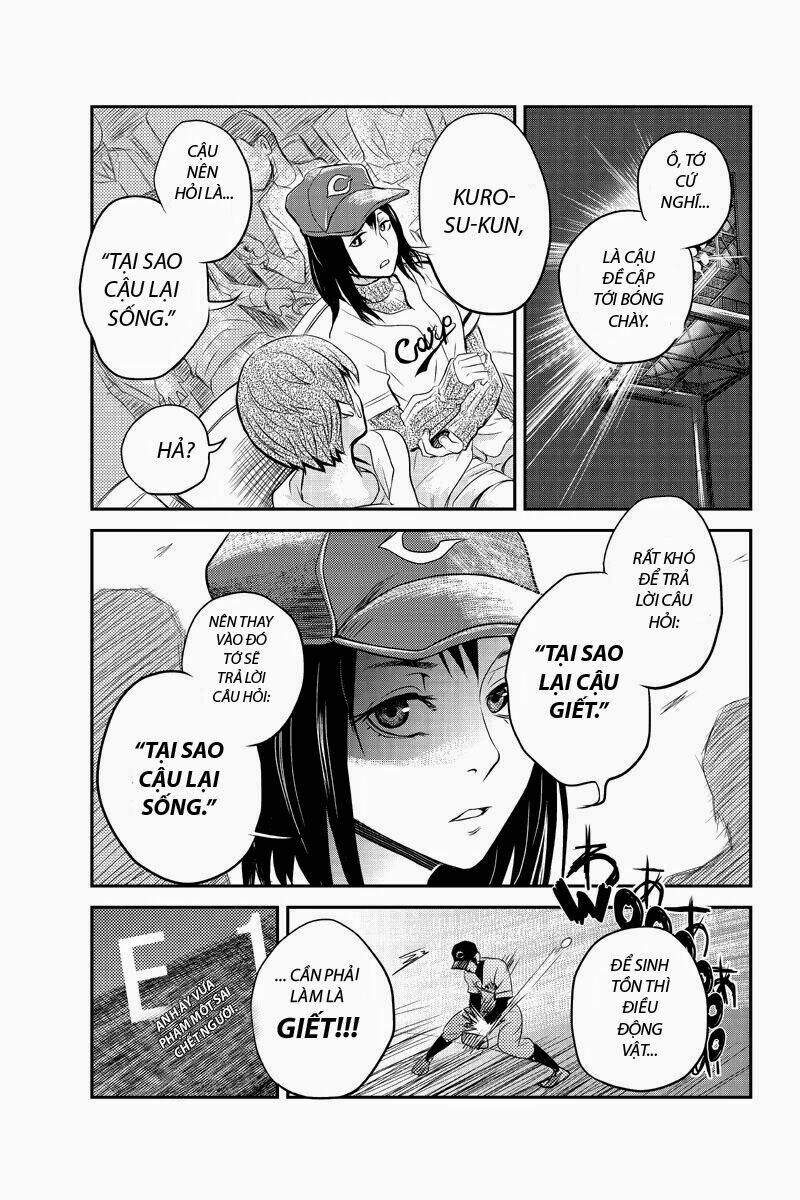 ana satsujin chapter 7 5
