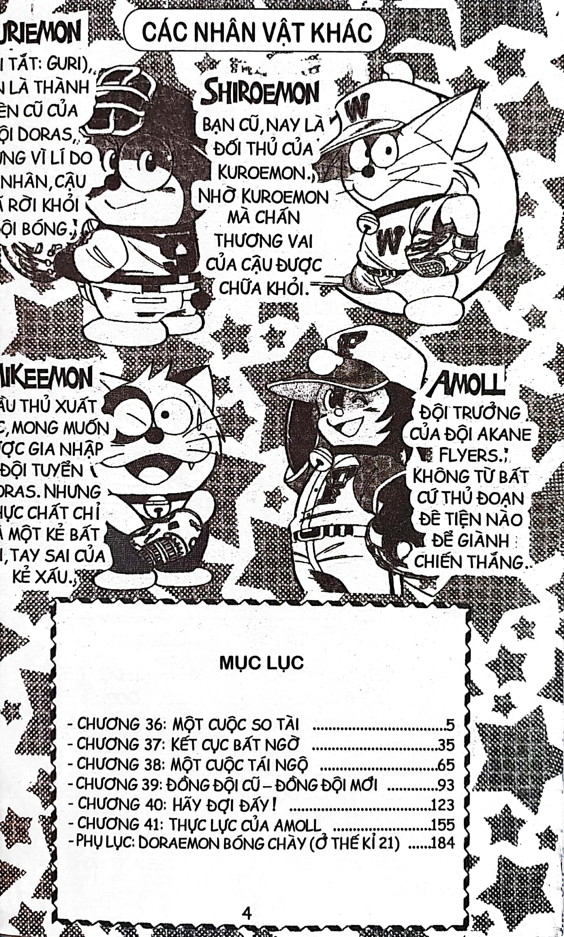 Doraemon Bóng Chày - Truyền Kì Về Bóng Chày Siêu Cấp - Tập 6 (Tái Bản 2023)