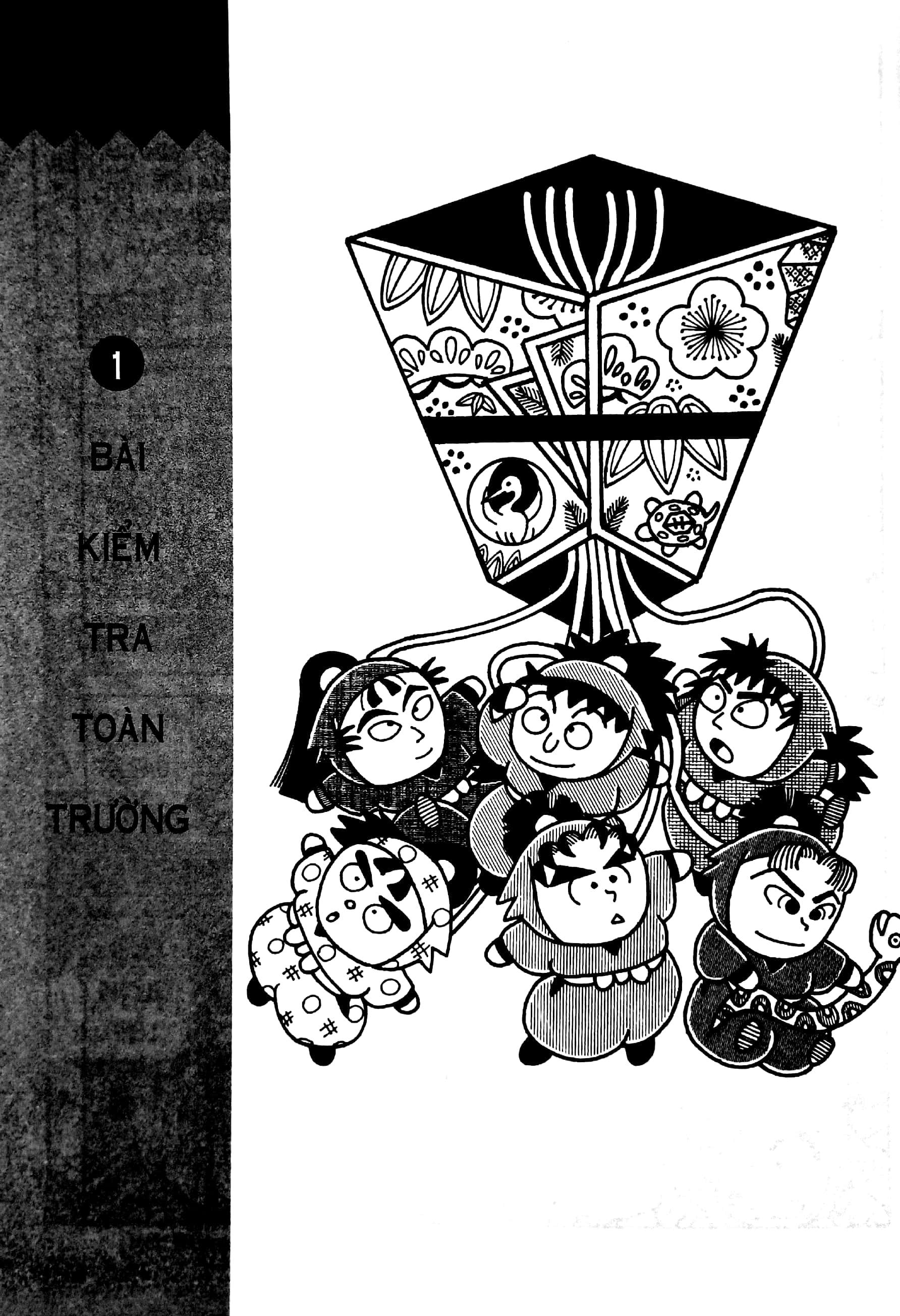 Ninja Rantaro - Tập 60 - Tặng Kèm Postcard