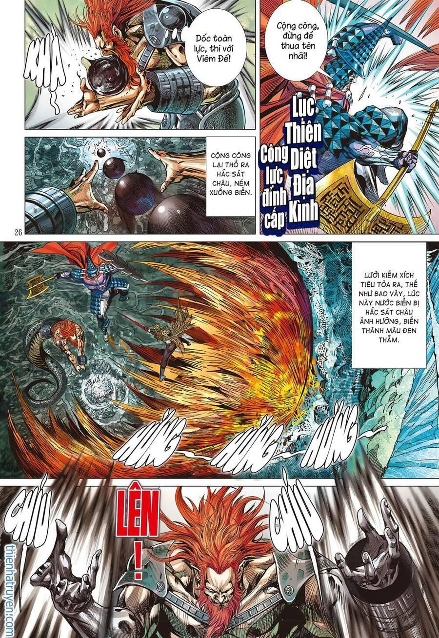 sơn hải kinh truyện chapter 288 25