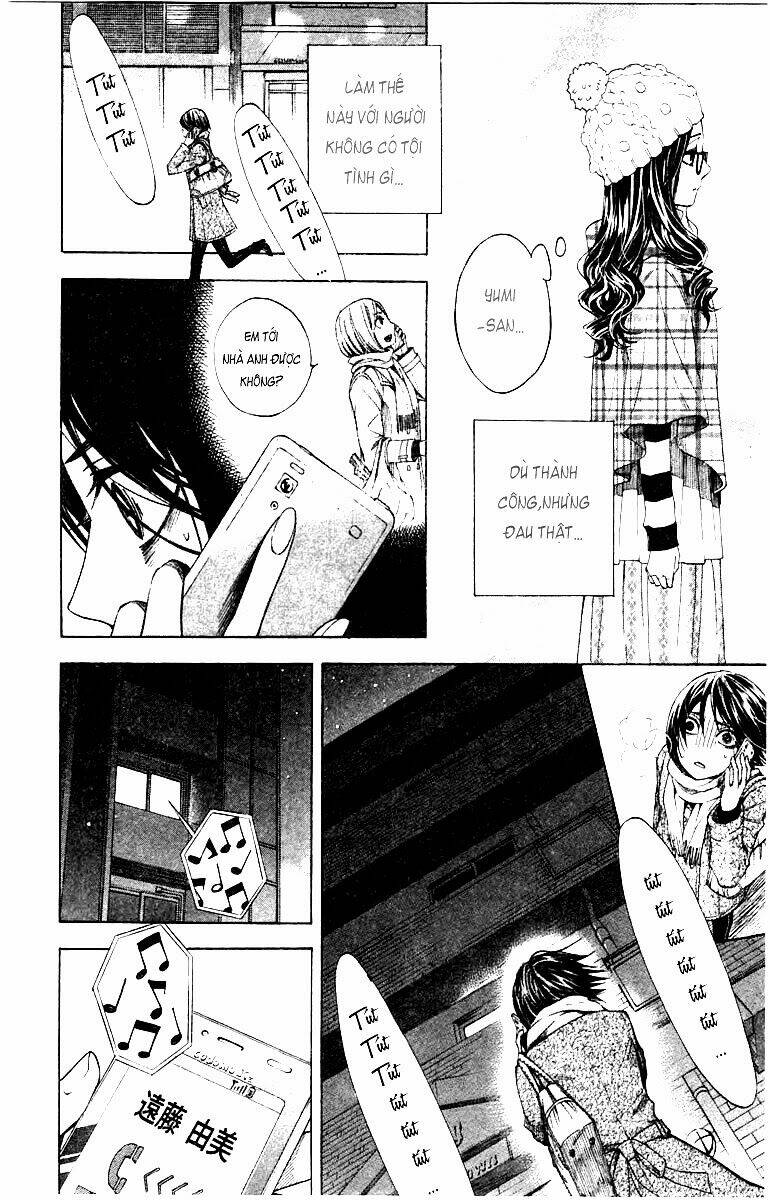 mielino kashiwagi chapter 1 16