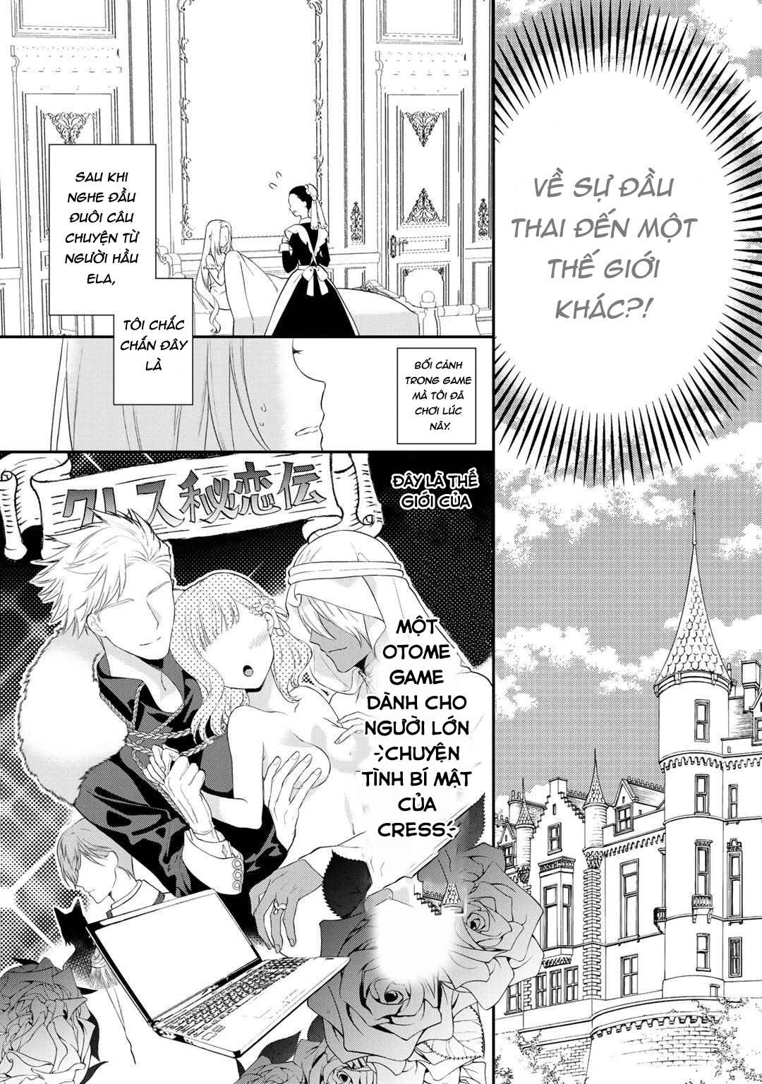 chuyện tình bí mật của cress chapter 1.1 10