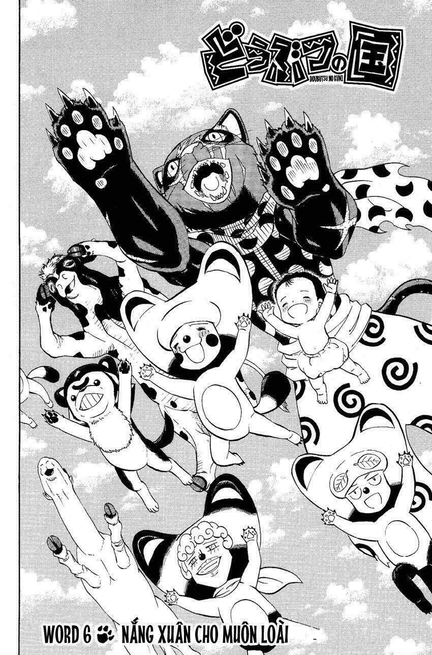 doubutsu no kuni - vương quốc thú vật chapter 6 3