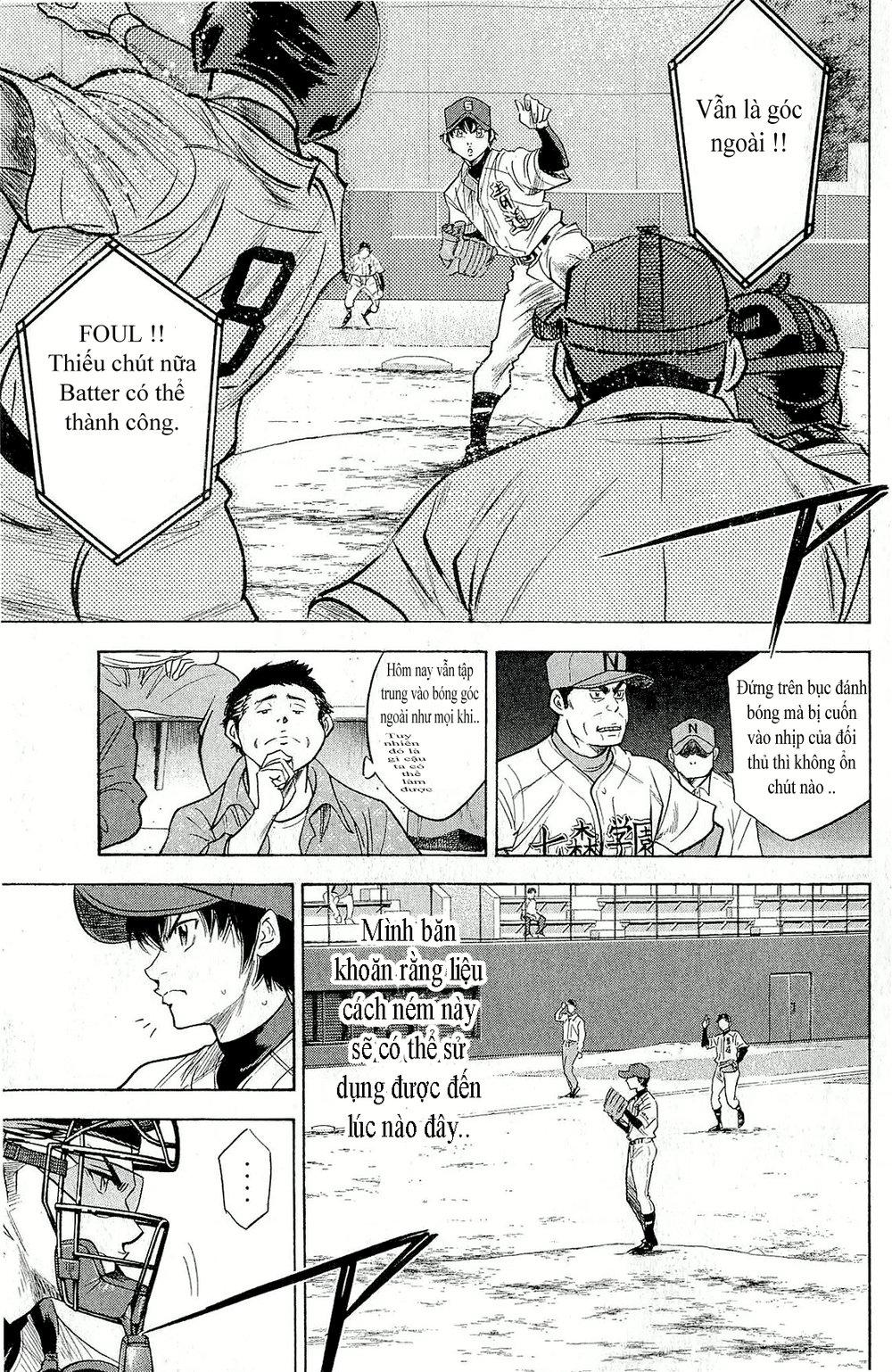 Đội Bóng Chày Siêu Đẳng 2 chapter 263 3