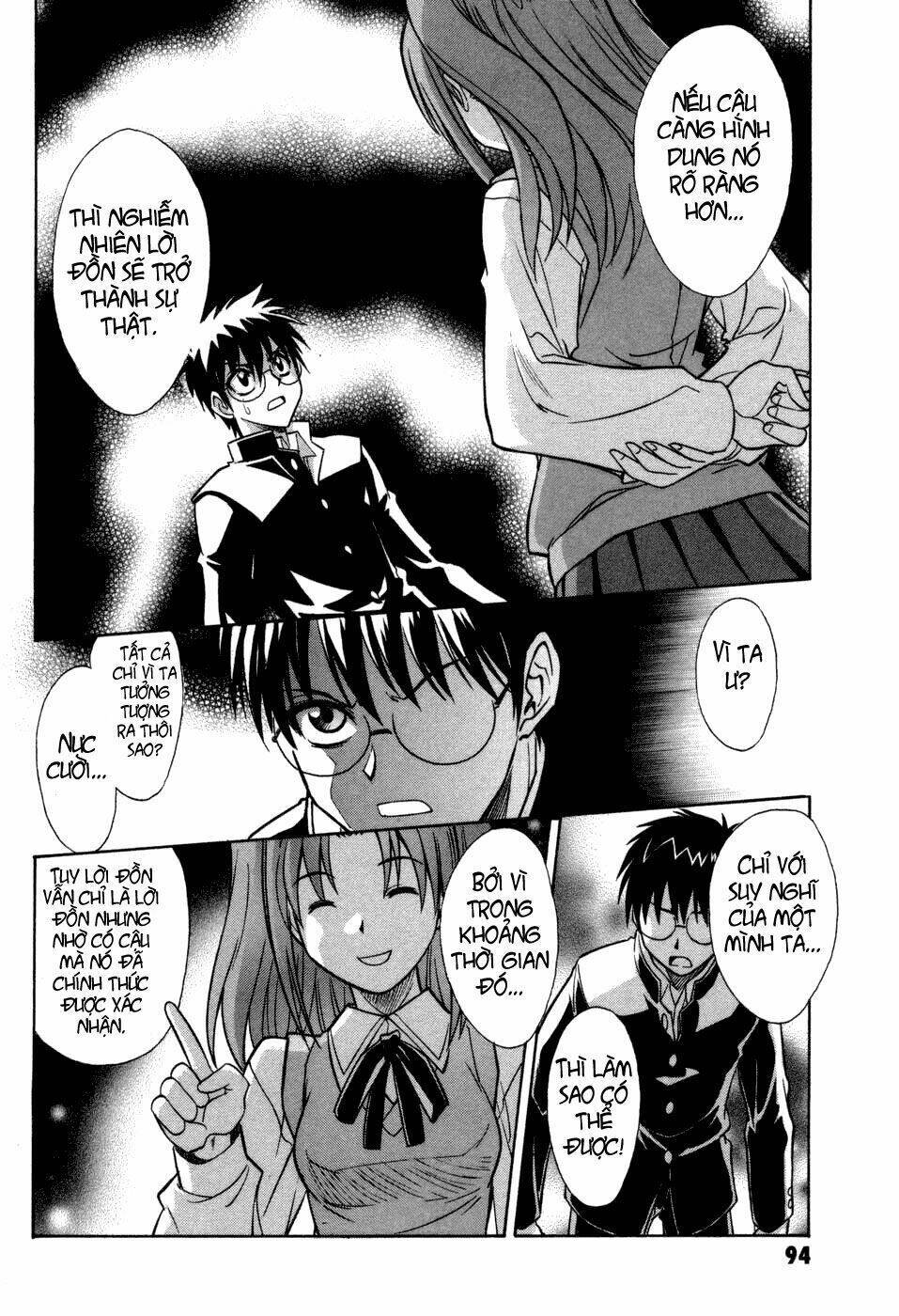 melty blood chapter 11 13