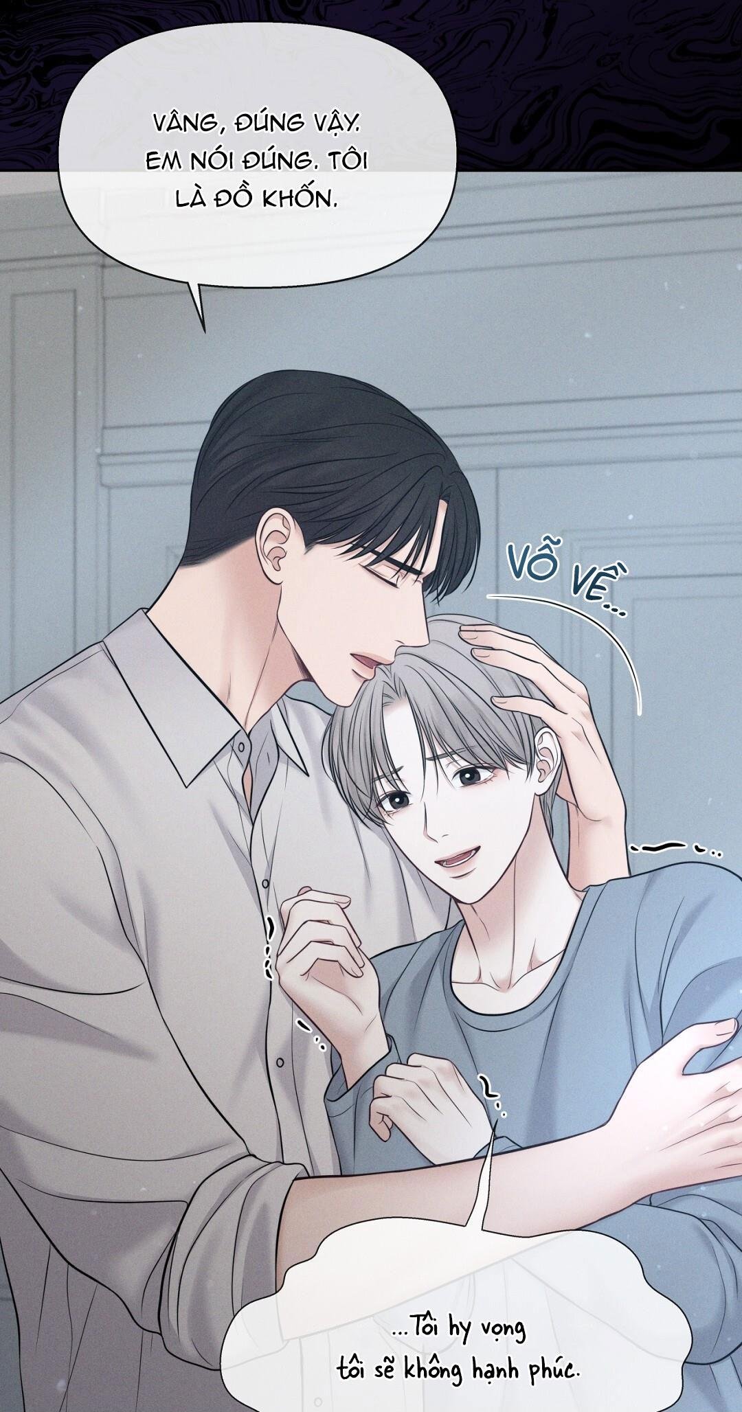 macguffin chapter 33 32