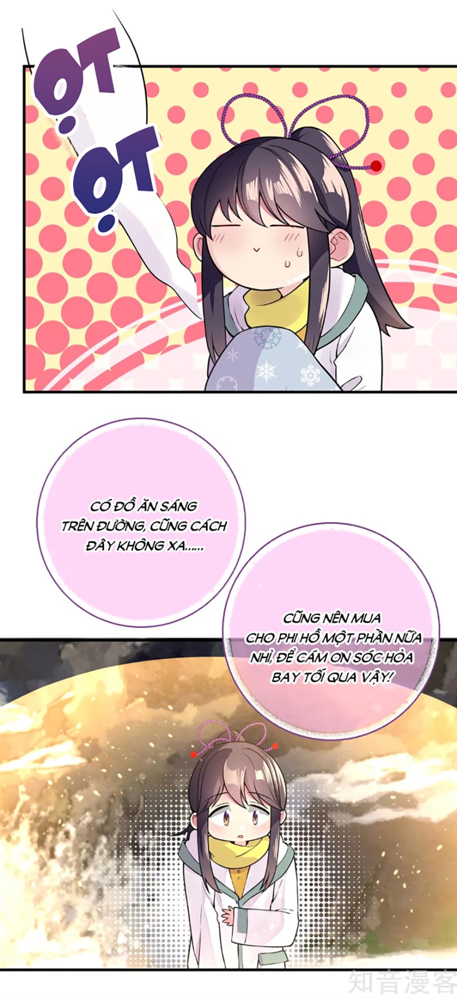 anh ấy đến từ địa ngục chapter 19 21