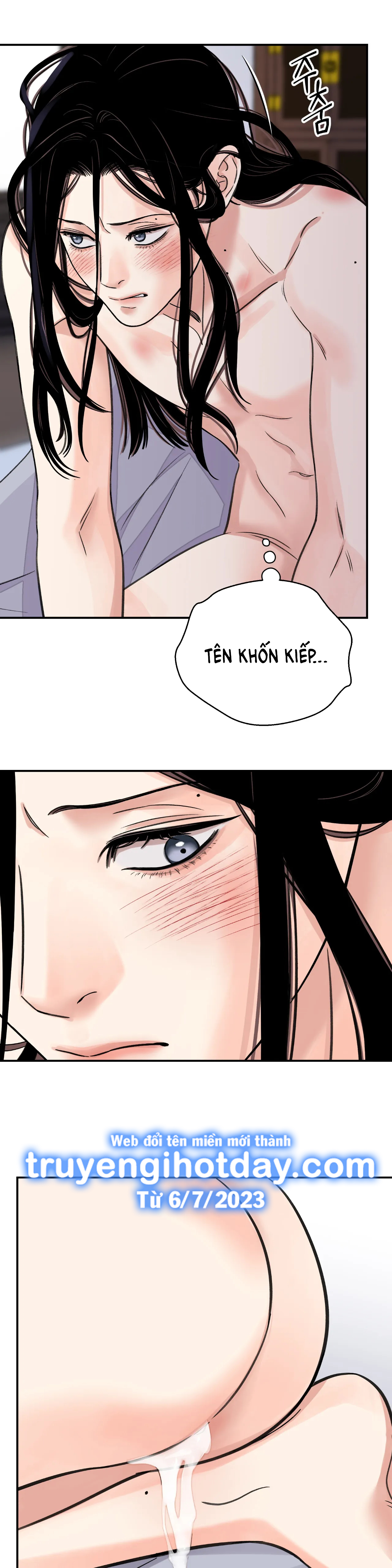 [18+] trượng kiếm tựa hoa chapter 36.2 9