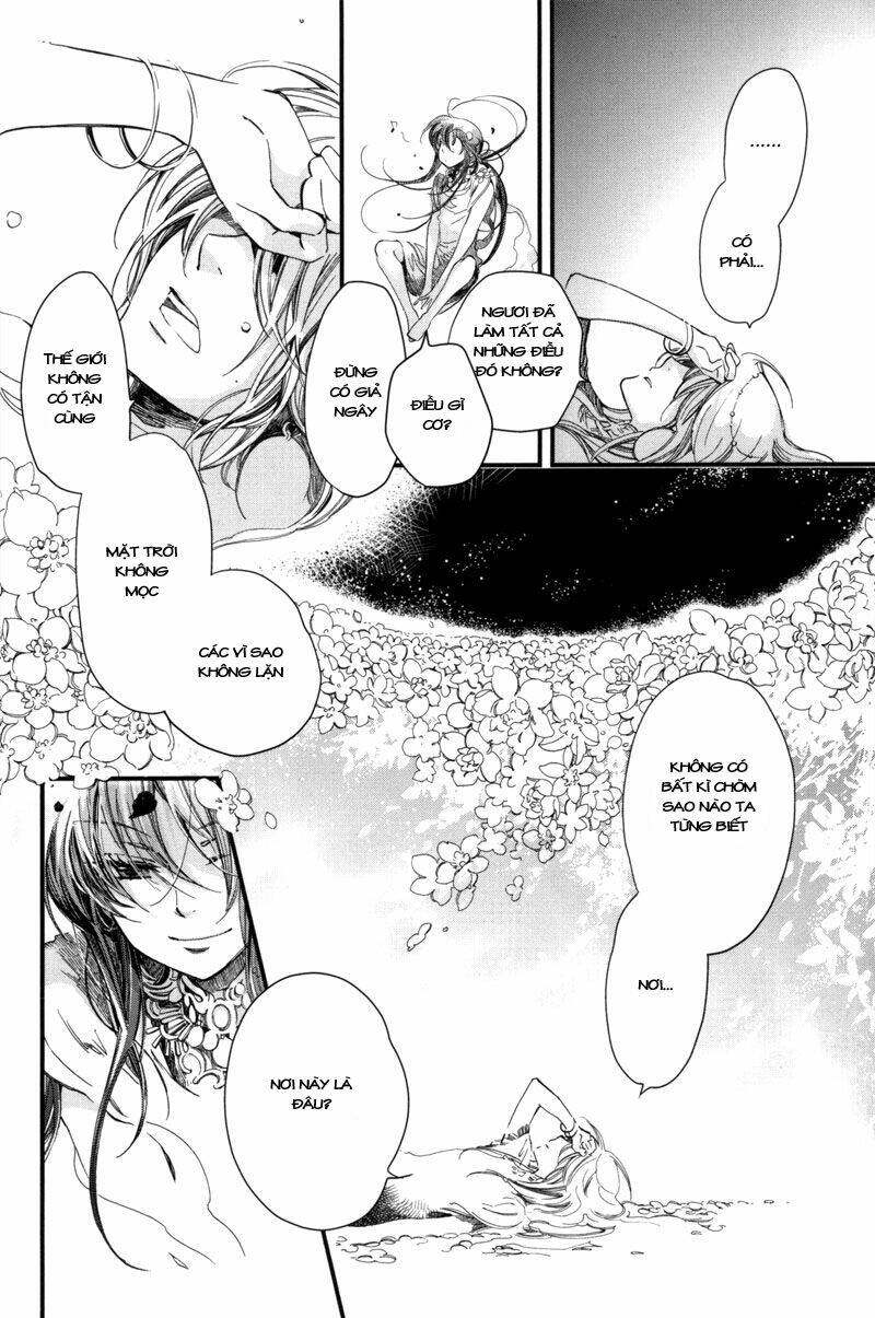 olimpos chapter 4 26