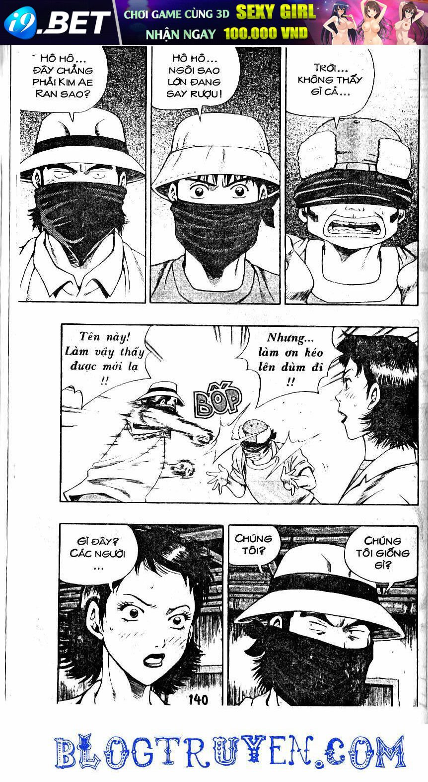 kid gang chapter 121 11