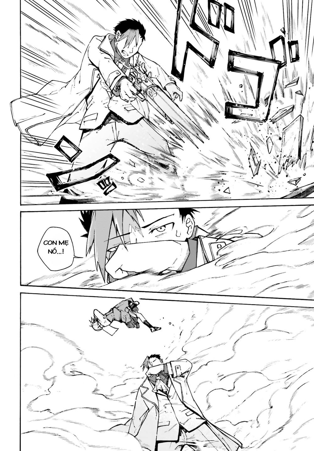 nàng loli sát thủ và ông chú bất tử! chapter 1.5 17