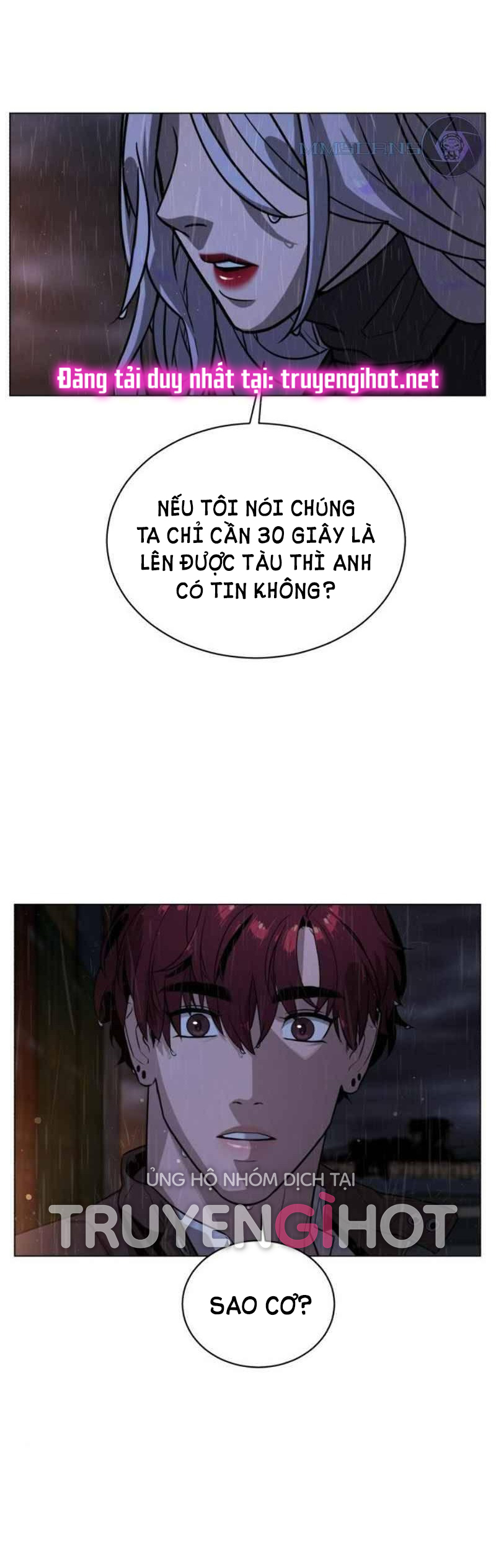 bạch huyết - white blood chapter 77 11