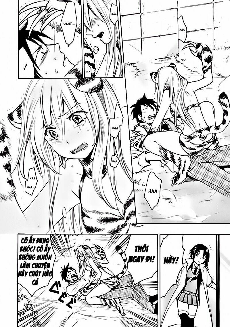 come come vanilla! chapter 0 23