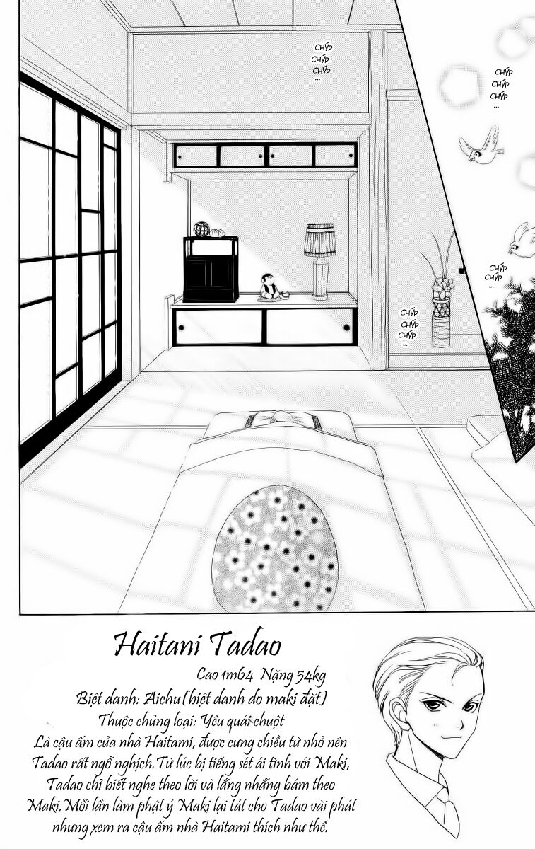 quái vật đáng yêu chapter 14 1