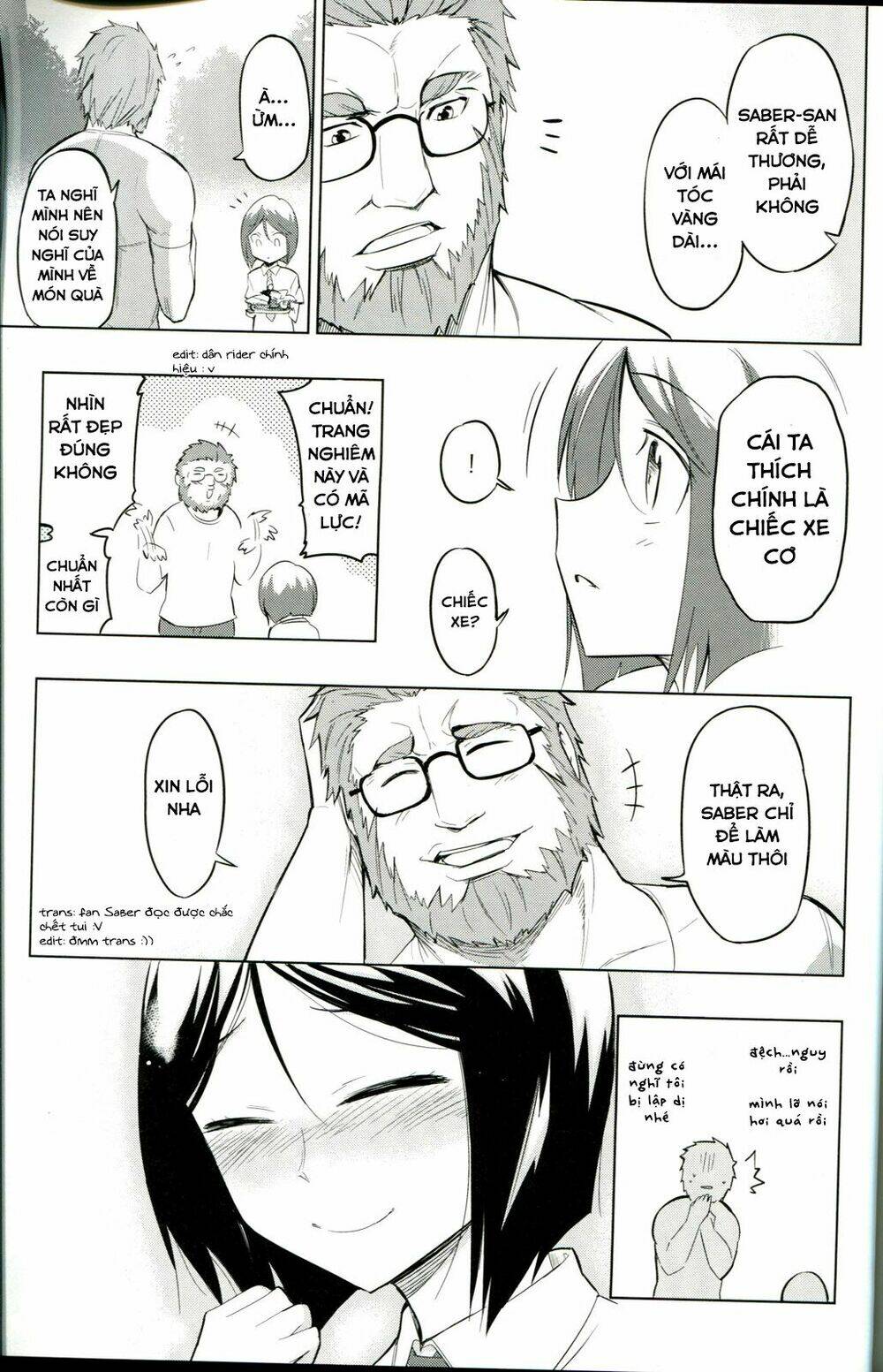 sensha otoko chapter 1 25