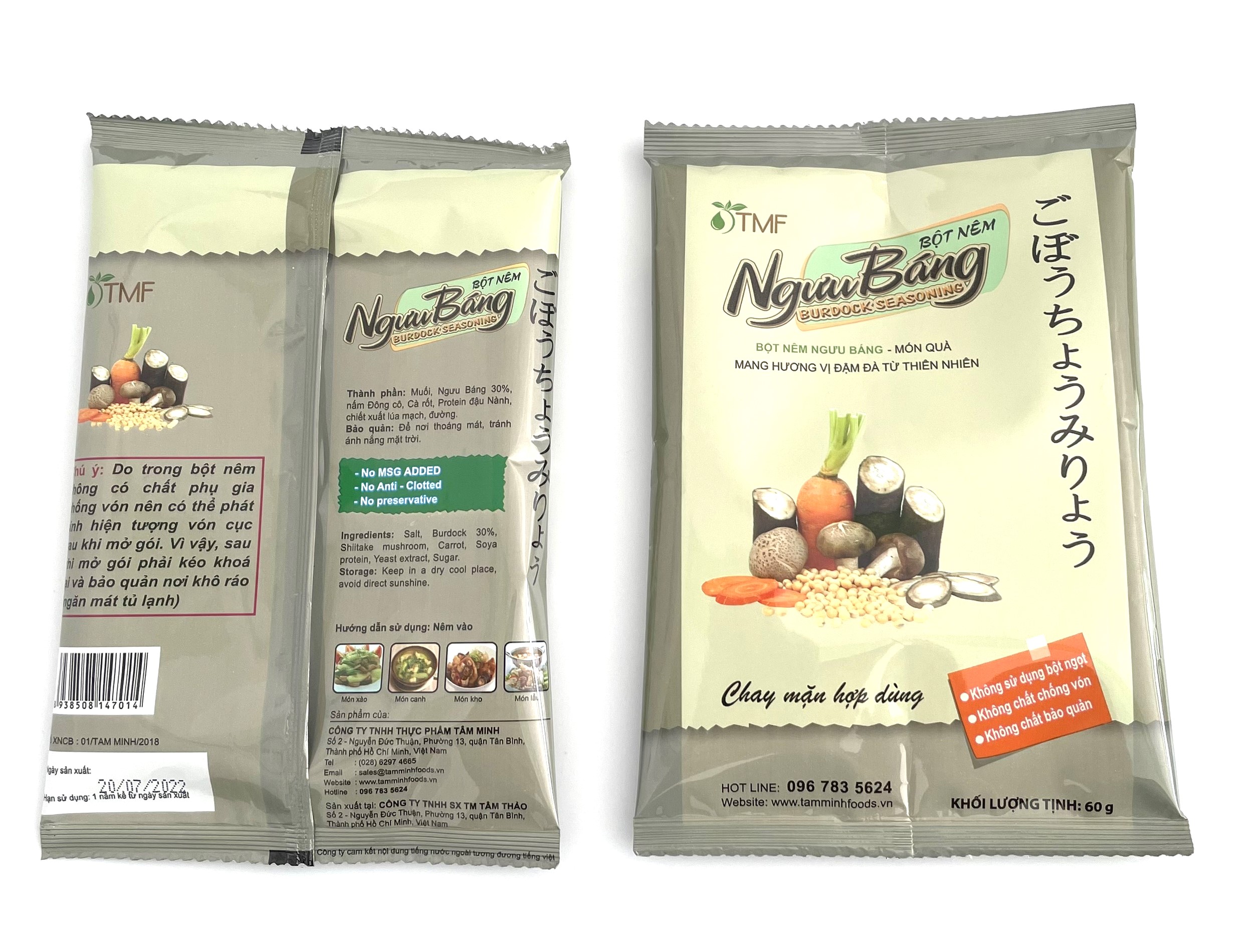 Bột nêm ngưu báng 60g TÂM MINH FOODS thuần chay không bột ngọt