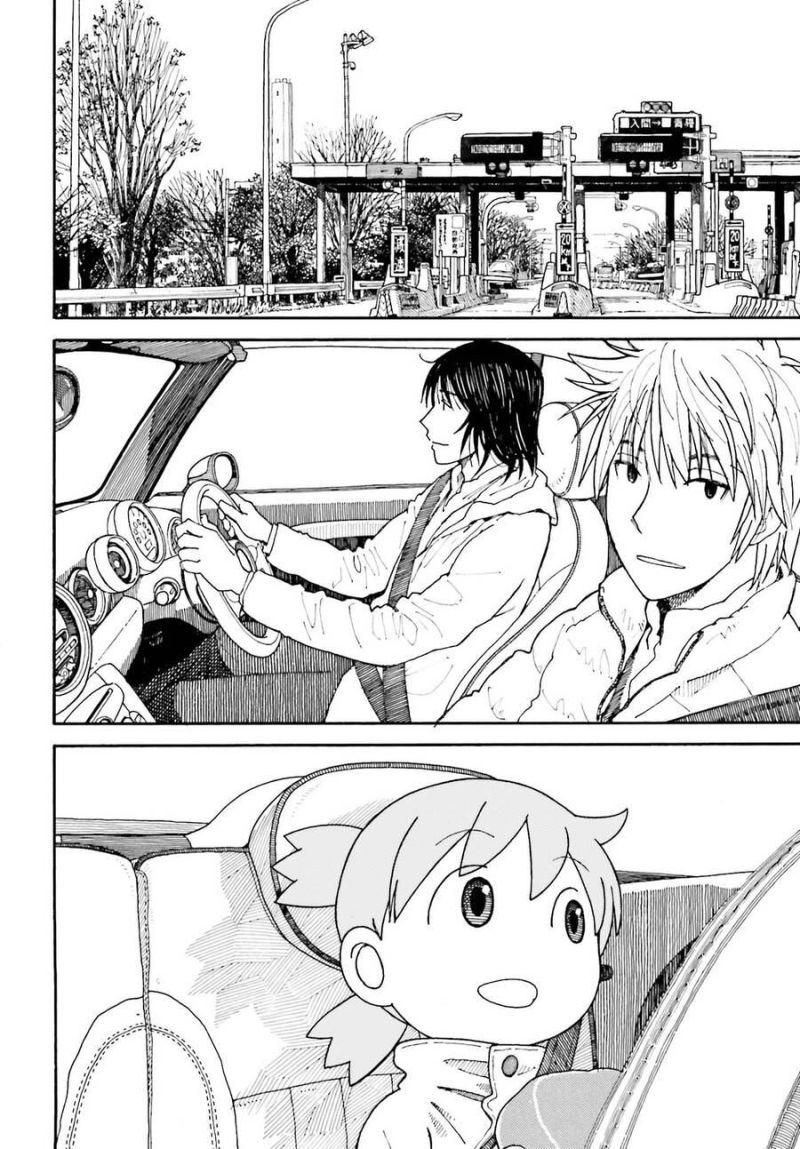 yotsubato! chapter 117 4