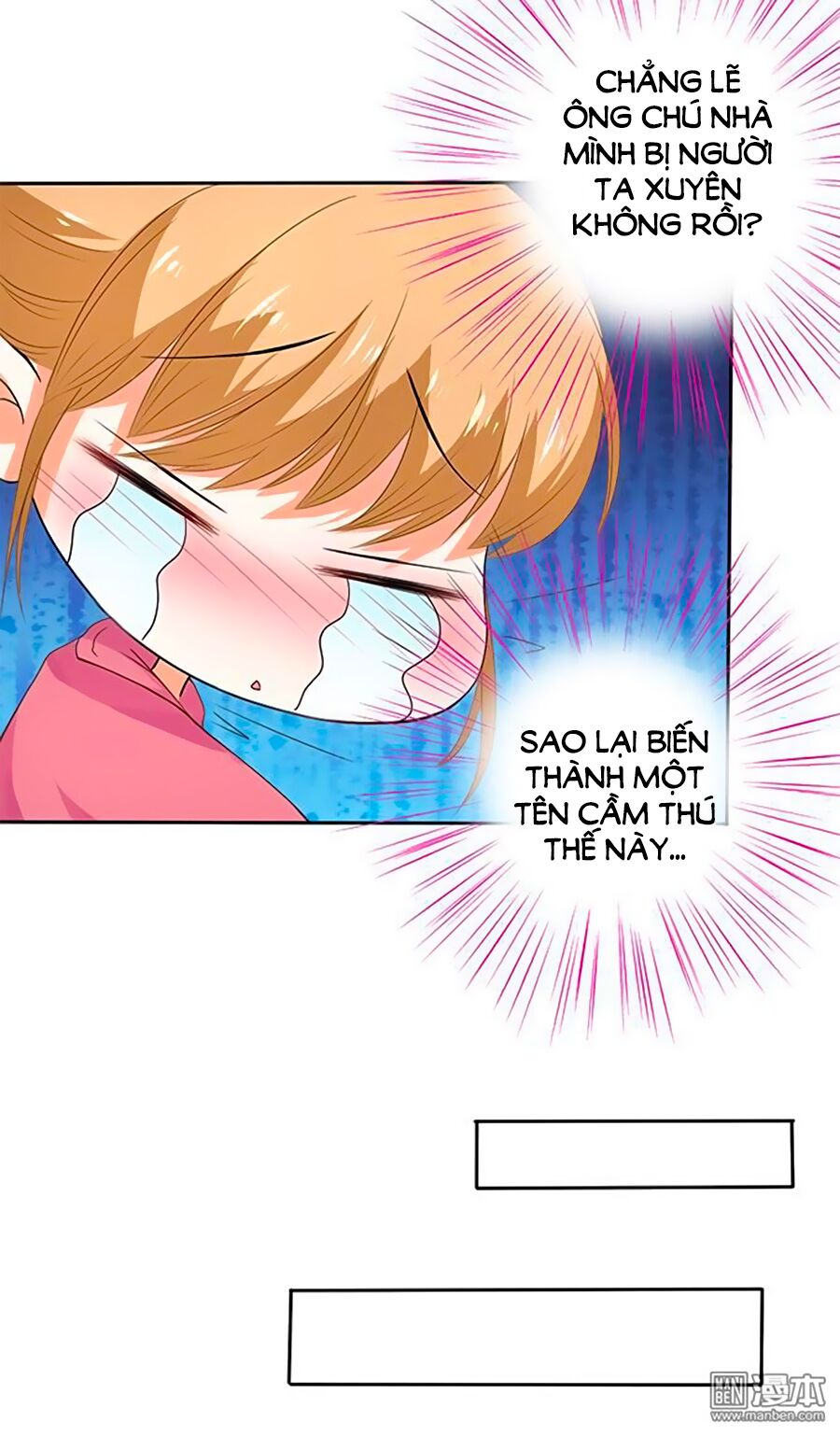 bác sĩ sở cũng muốn yêu chapter 112 4