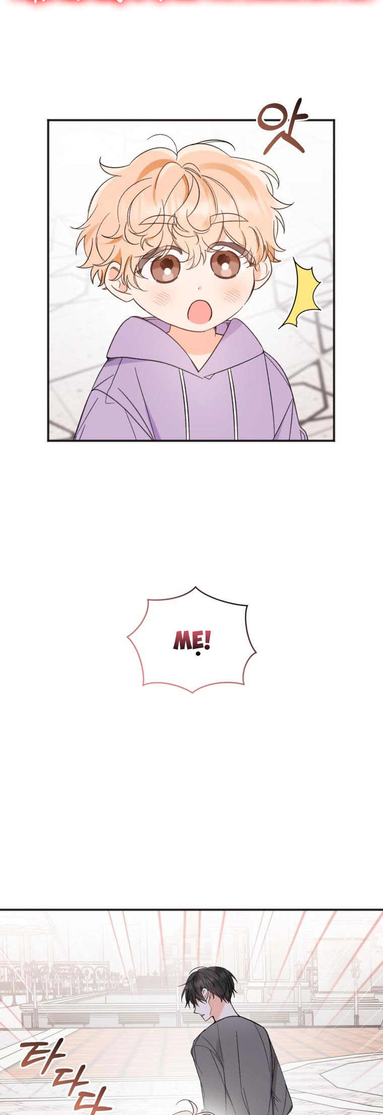 cuộc giao dịch lý tưởng chapter 102 9