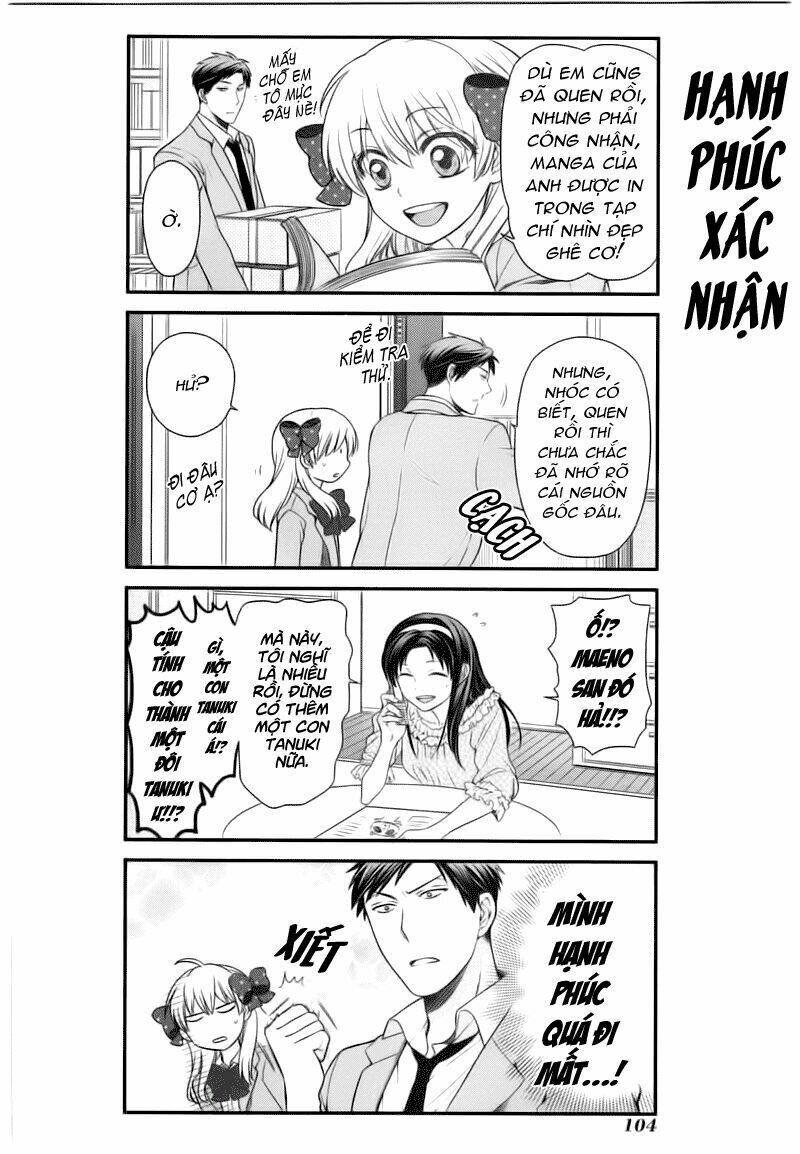 gekkan shojo nozaki-kun chapter 18 5