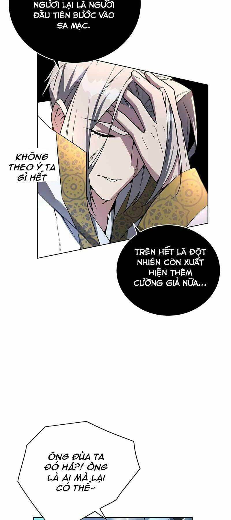 Thiên Ma Quân Sư Chapter 41 - Trang 22