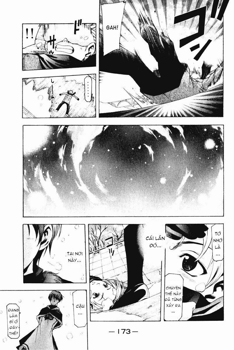 cross over chapter 59 12