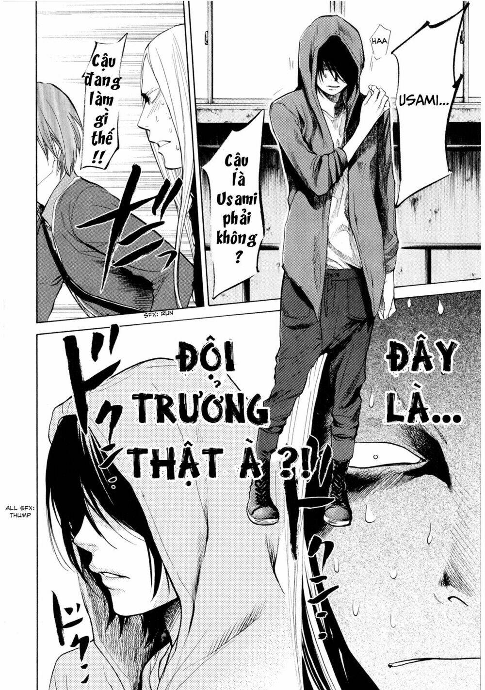 again!! chapter 40 13