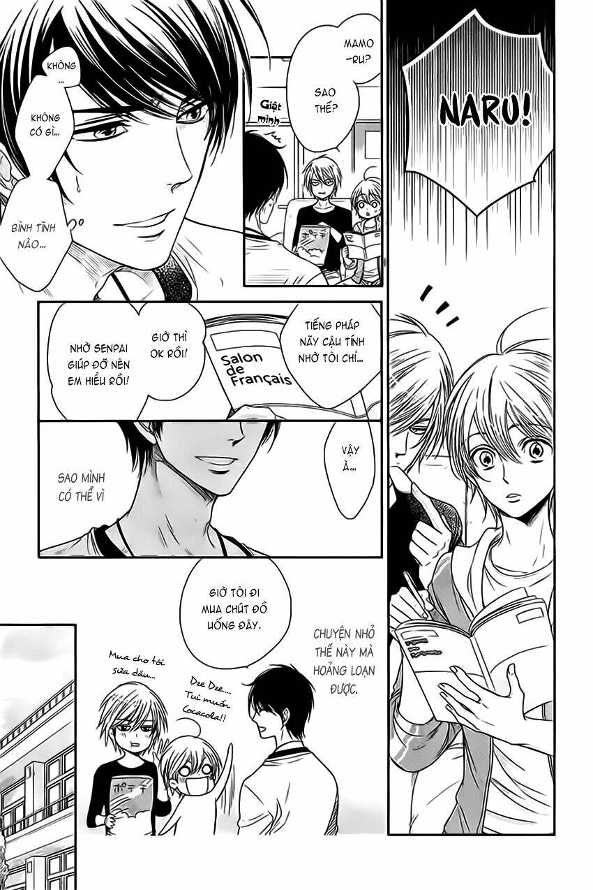 nar kiss chapter 3 13