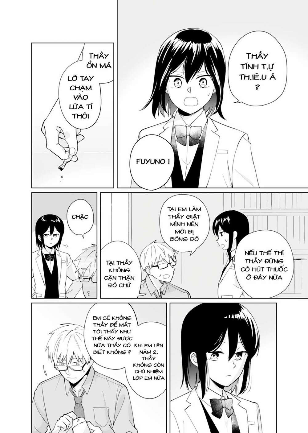 oshieko kara nigerarenai chapter 6 15